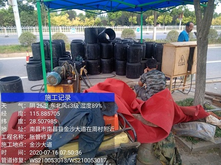 章贡管道短管置换-管道顶管-炜誉市政