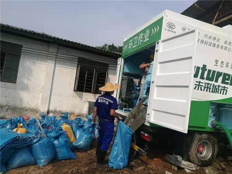 章贡工业污泥压干处理